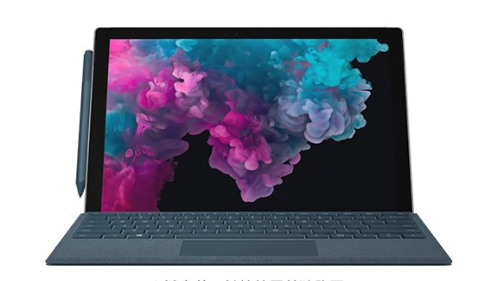 科尔沁左翼后从 Mac 切换到 Microsoft Surface